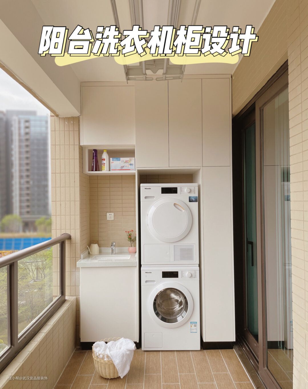 飞龙智能制造基地